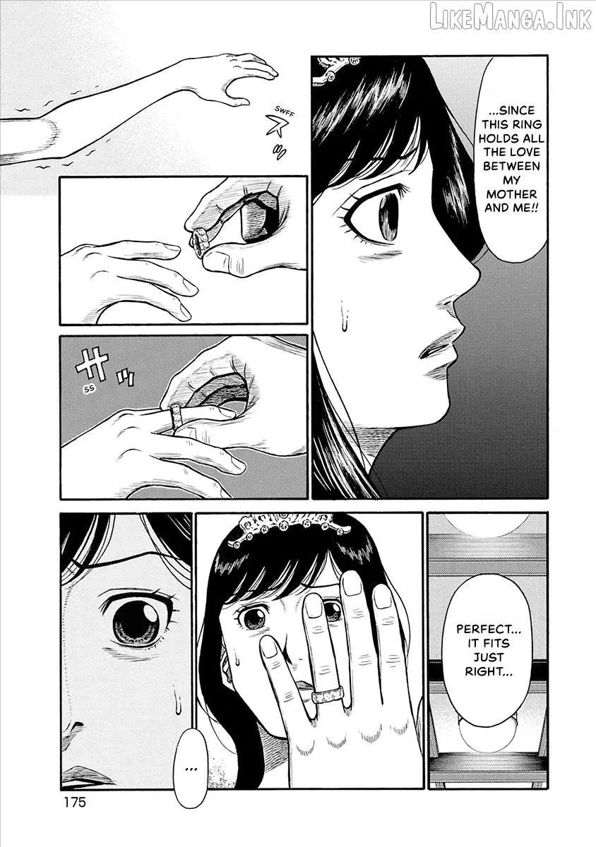 Neighbor X Chapter 27 page 15 - 