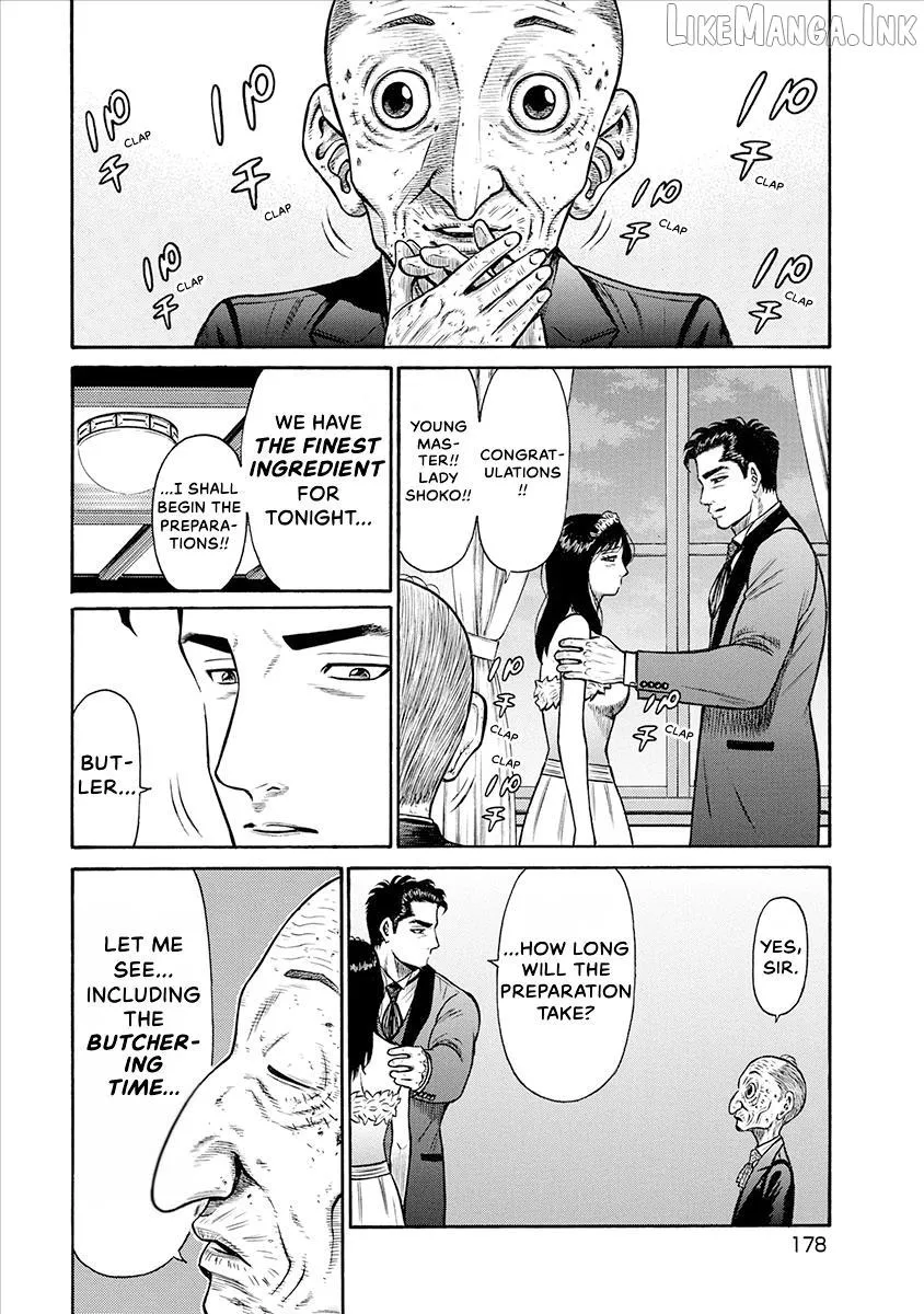 Neighbor X Chapter 27 page 18 - 