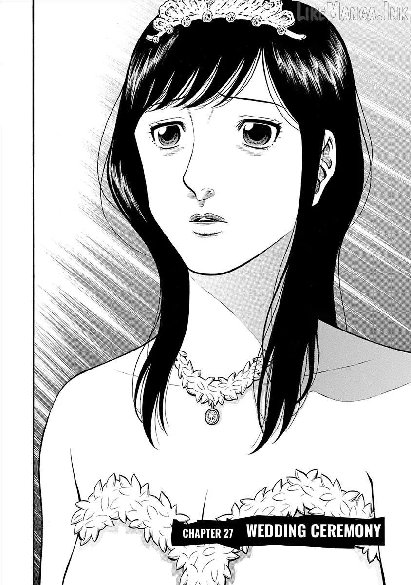Neighbor X Chapter 27 page 4 - 