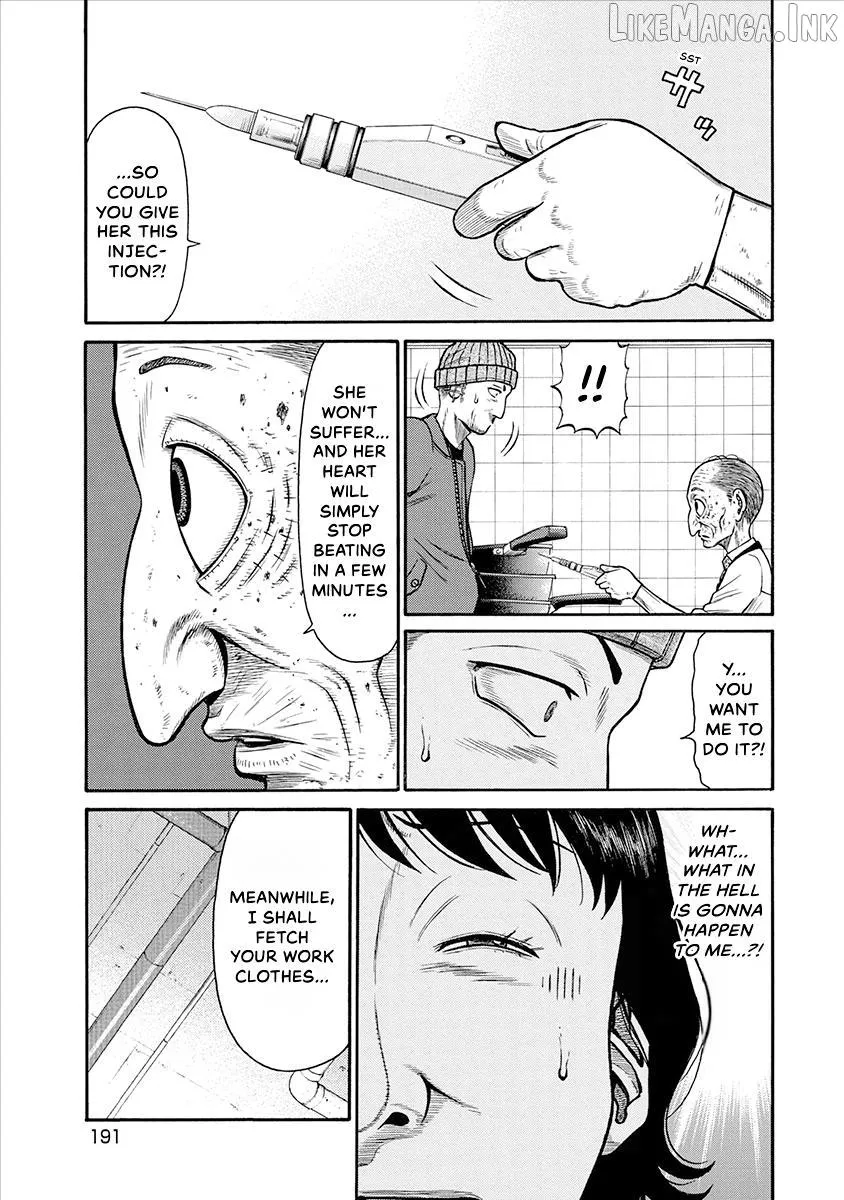 Neighbor X Chapter 28 page 11 - 