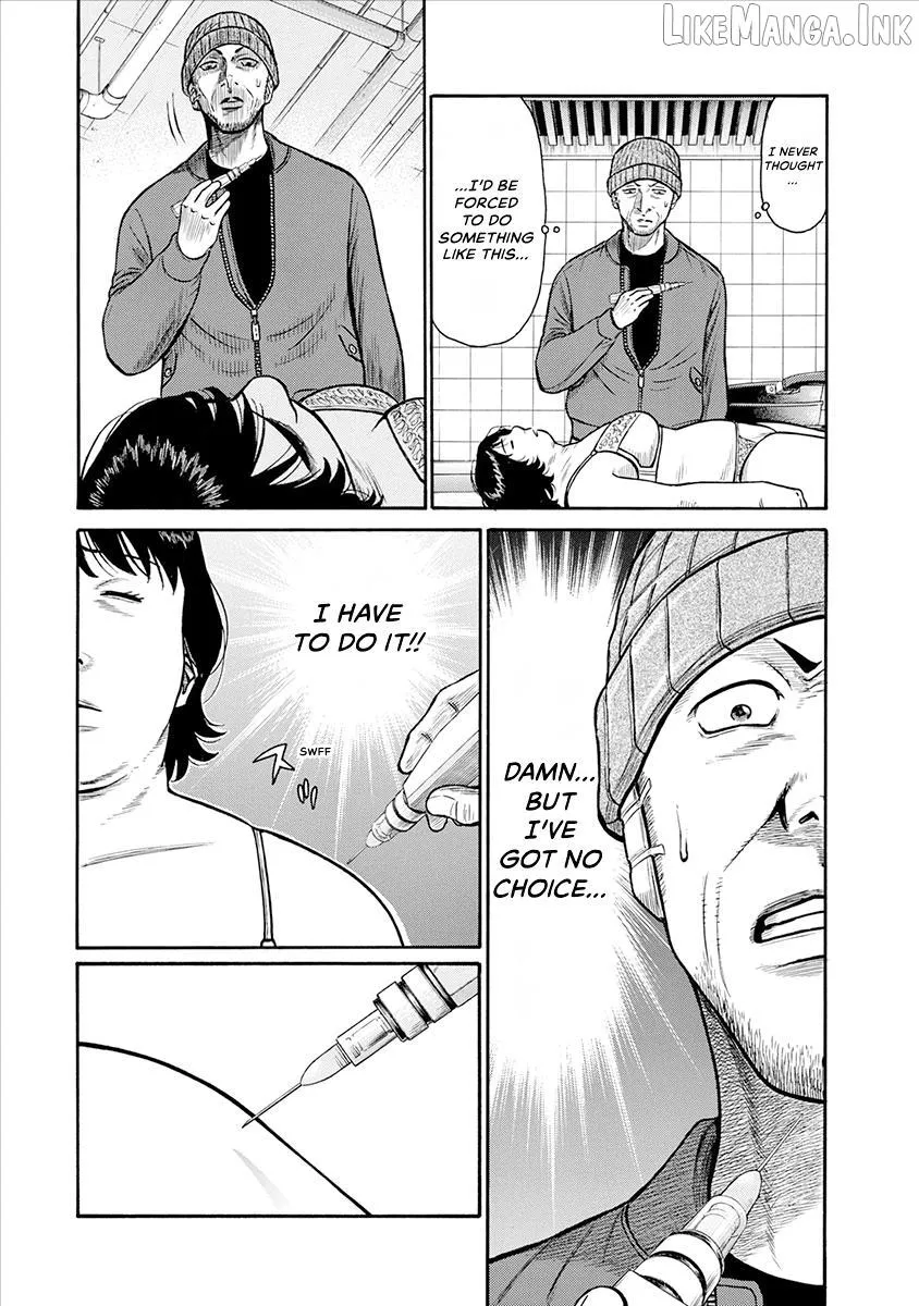 Neighbor X Chapter 28 page 14 - 
