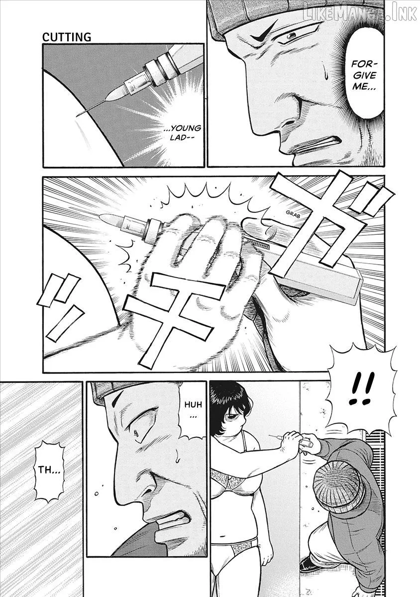 Neighbor X Chapter 28 page 15 - 