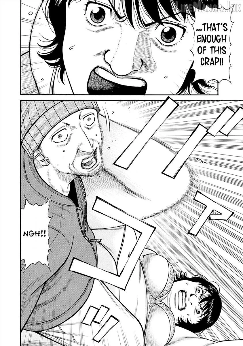 Neighbor X Chapter 28 page 16 - 