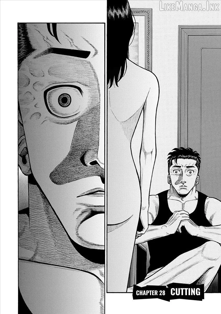 Neighbor X Chapter 28 page 4 - 