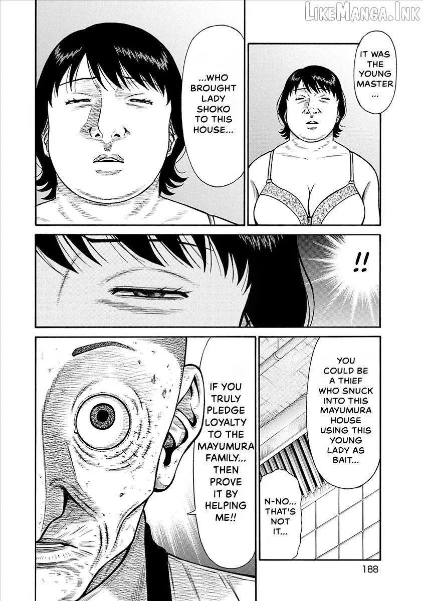 Neighbor X Chapter 28 page 8 - 