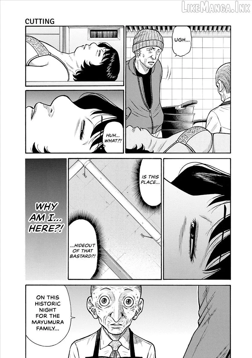 Neighbor X Chapter 28 page 9 - 