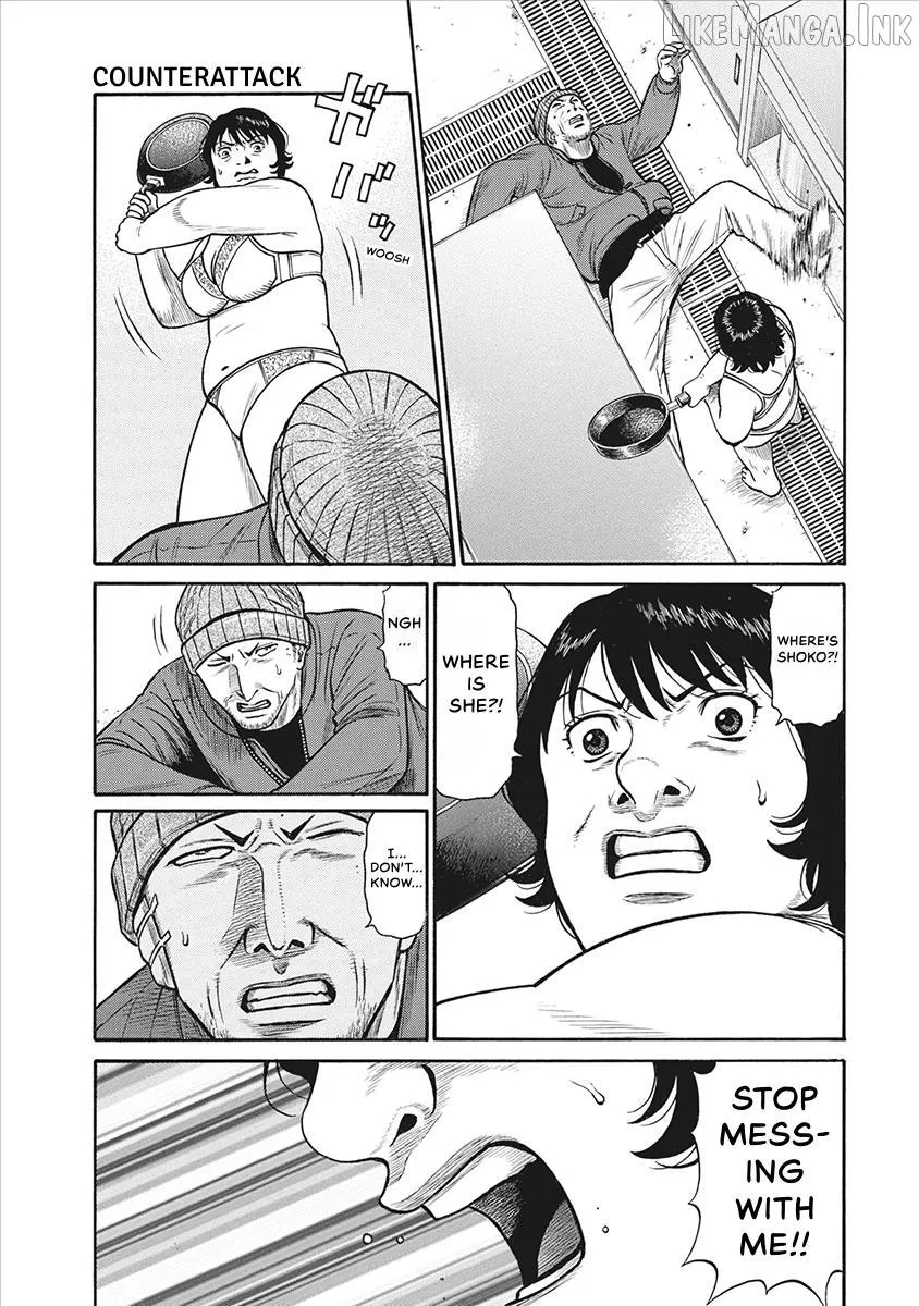 Neighbor X Chapter 29 page 15 - 