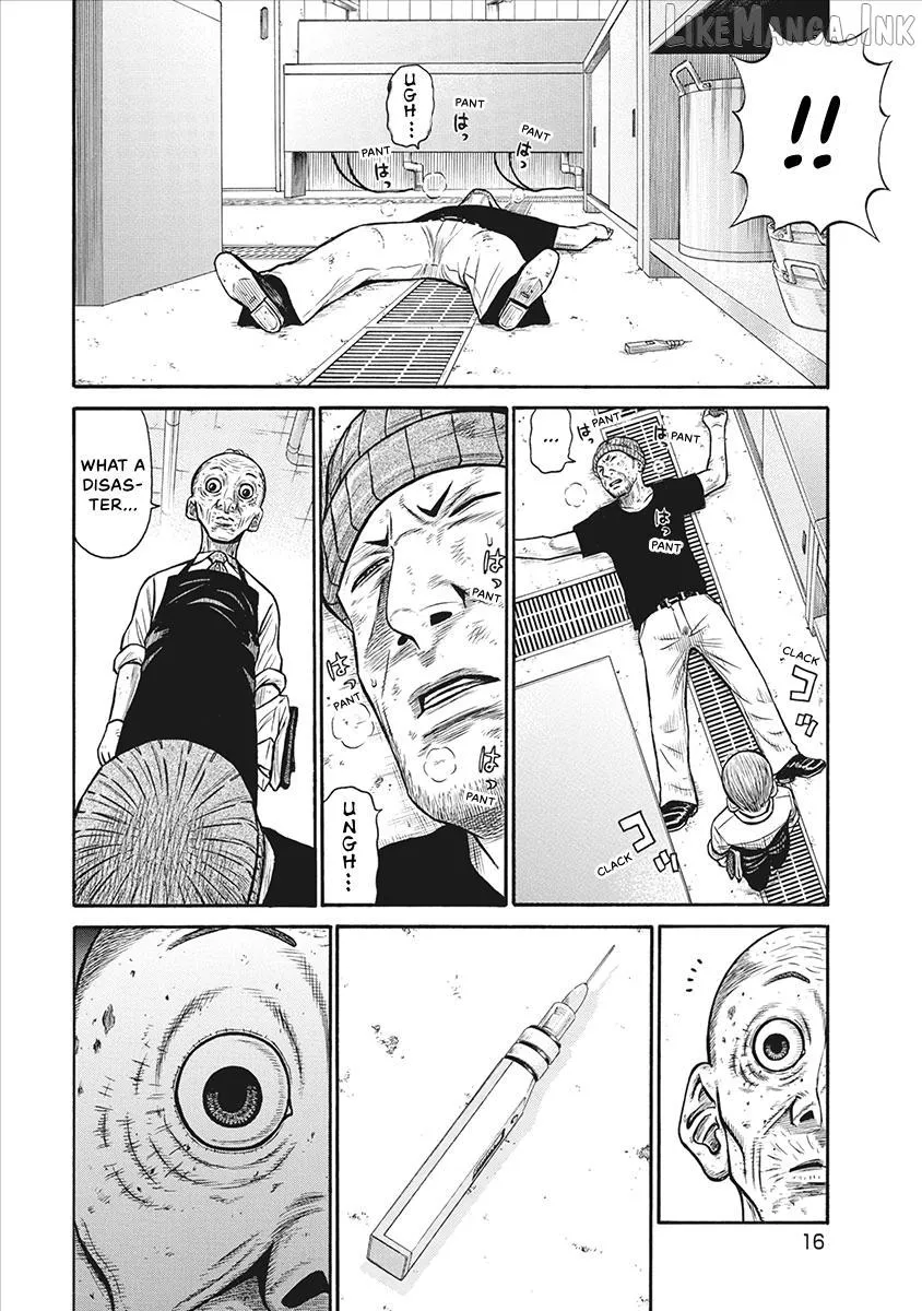 Neighbor X Chapter 29 page 18 - 