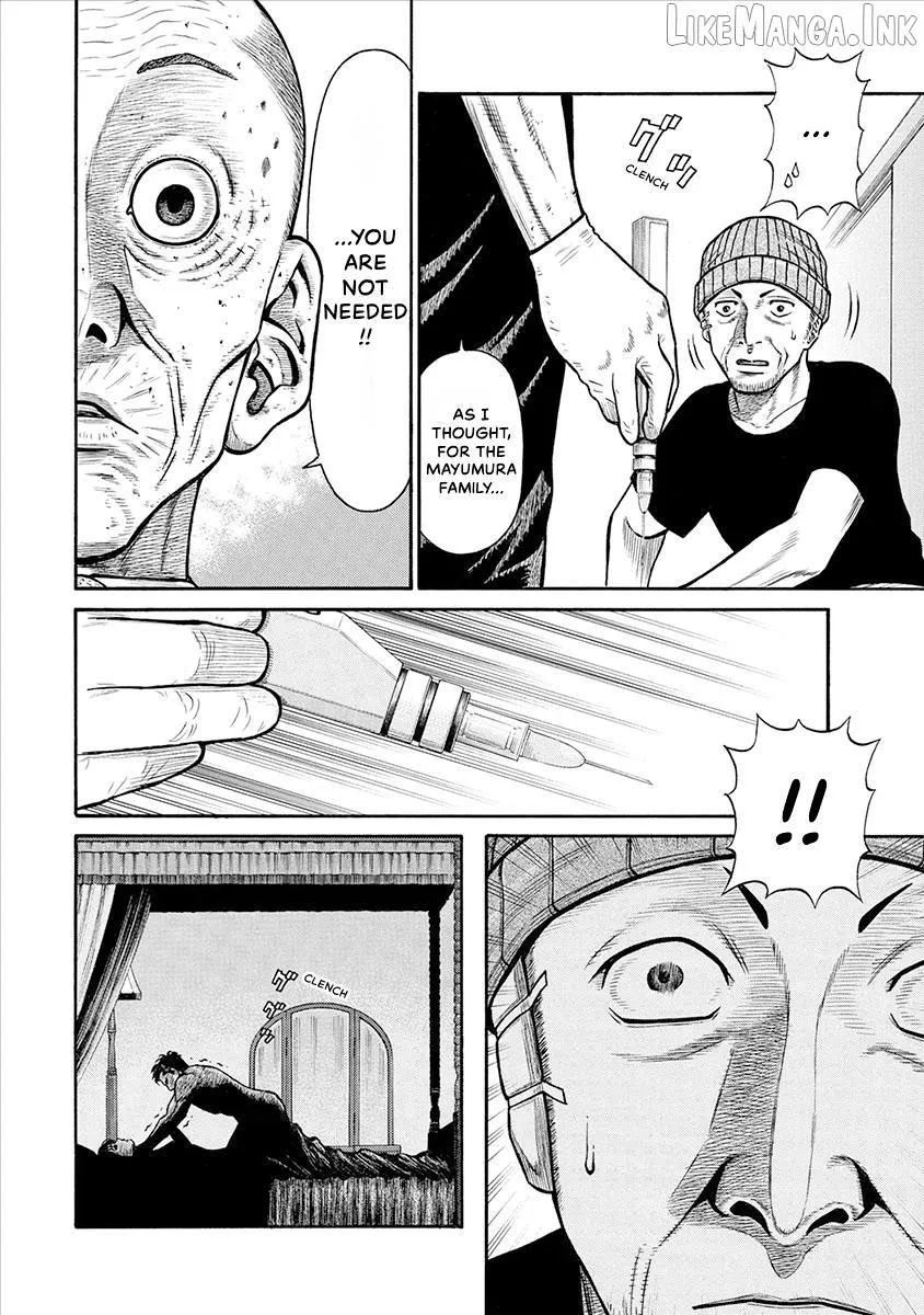 Neighbor X Chapter 29 page 20 - 