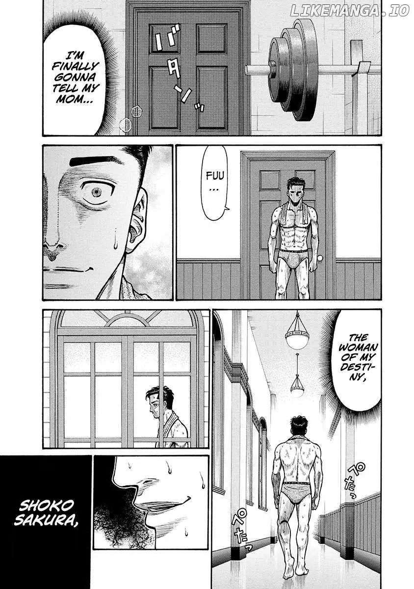 Neighbor X Chapter 3 page 2 - 