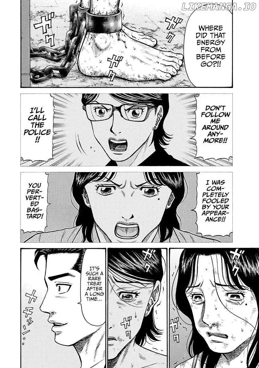 Neighbor X Chapter 3 page 11 - 