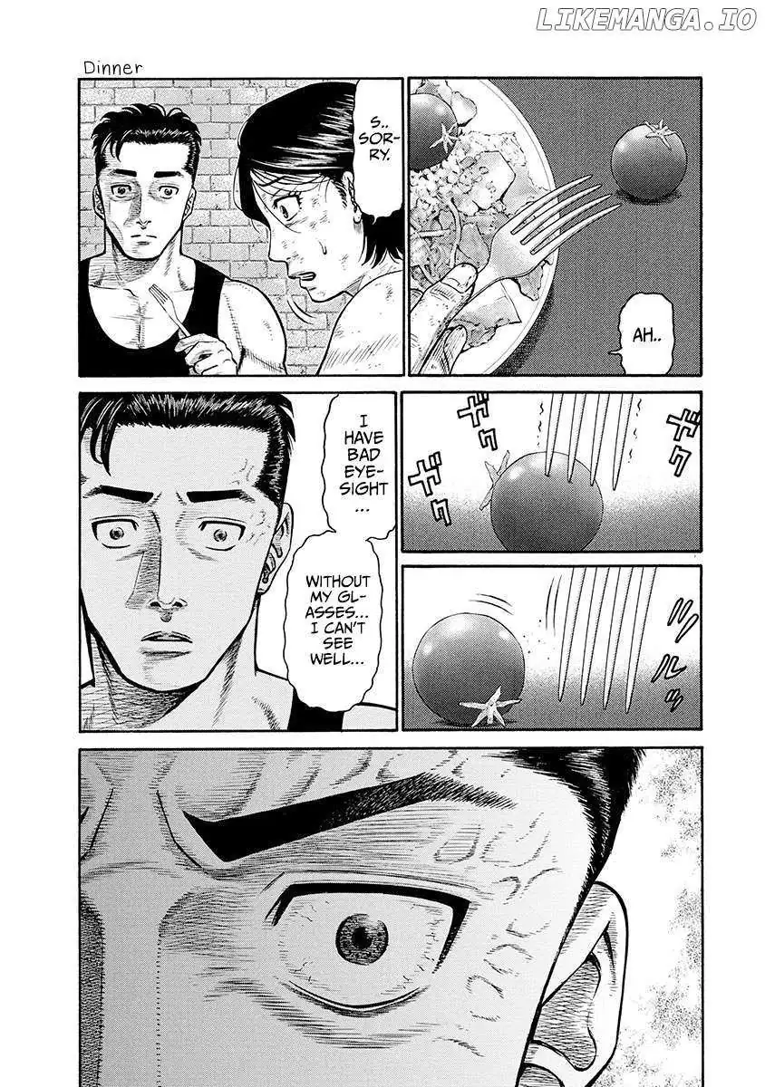 Neighbor X Chapter 3 page 12 - 