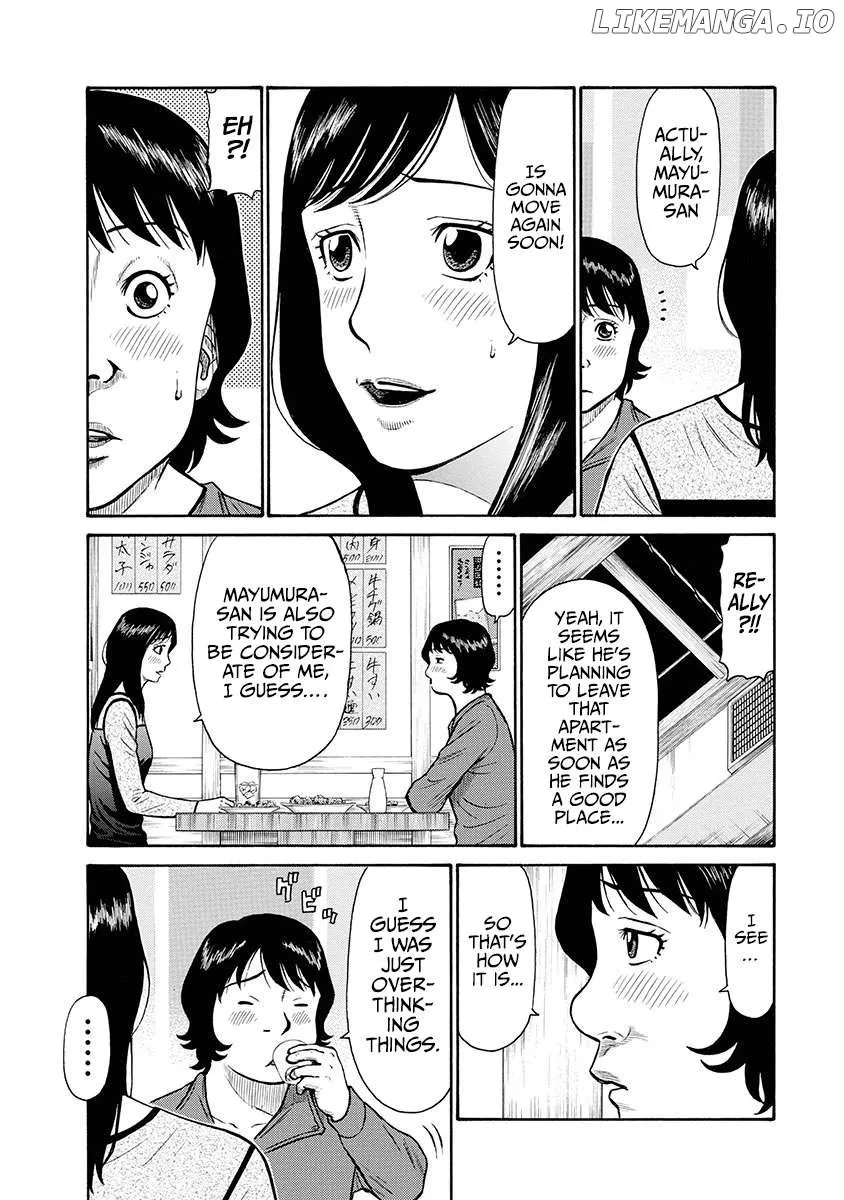 Neighbor X Chapter 3 page 14 - 