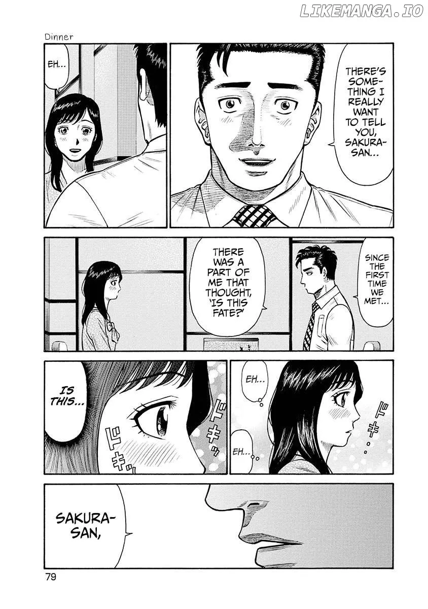 Neighbor X Chapter 3 page 20 - 