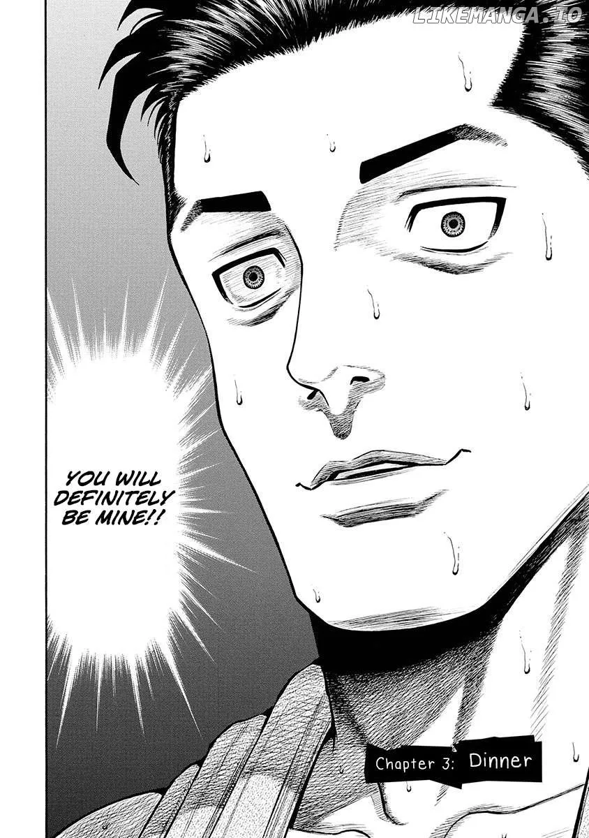 Neighbor X Chapter 3 page 3 - 