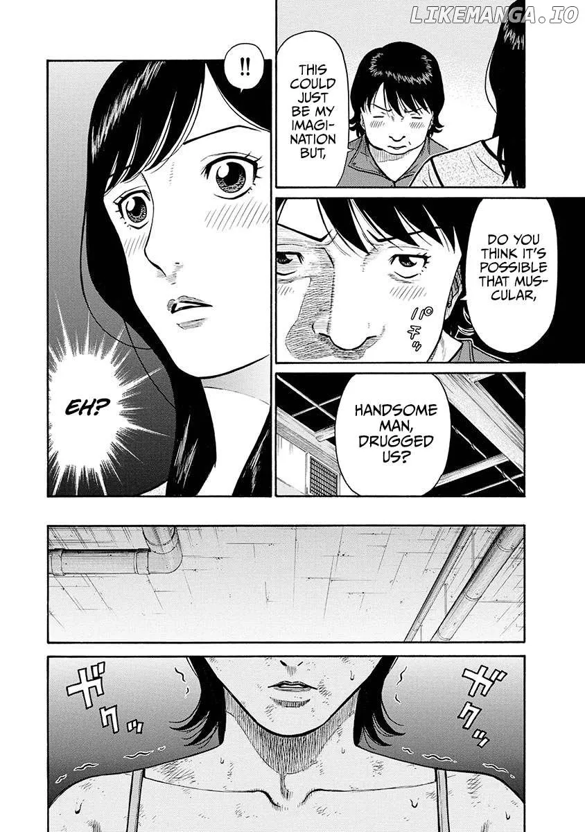 Neighbor X Chapter 3 page 9 - 