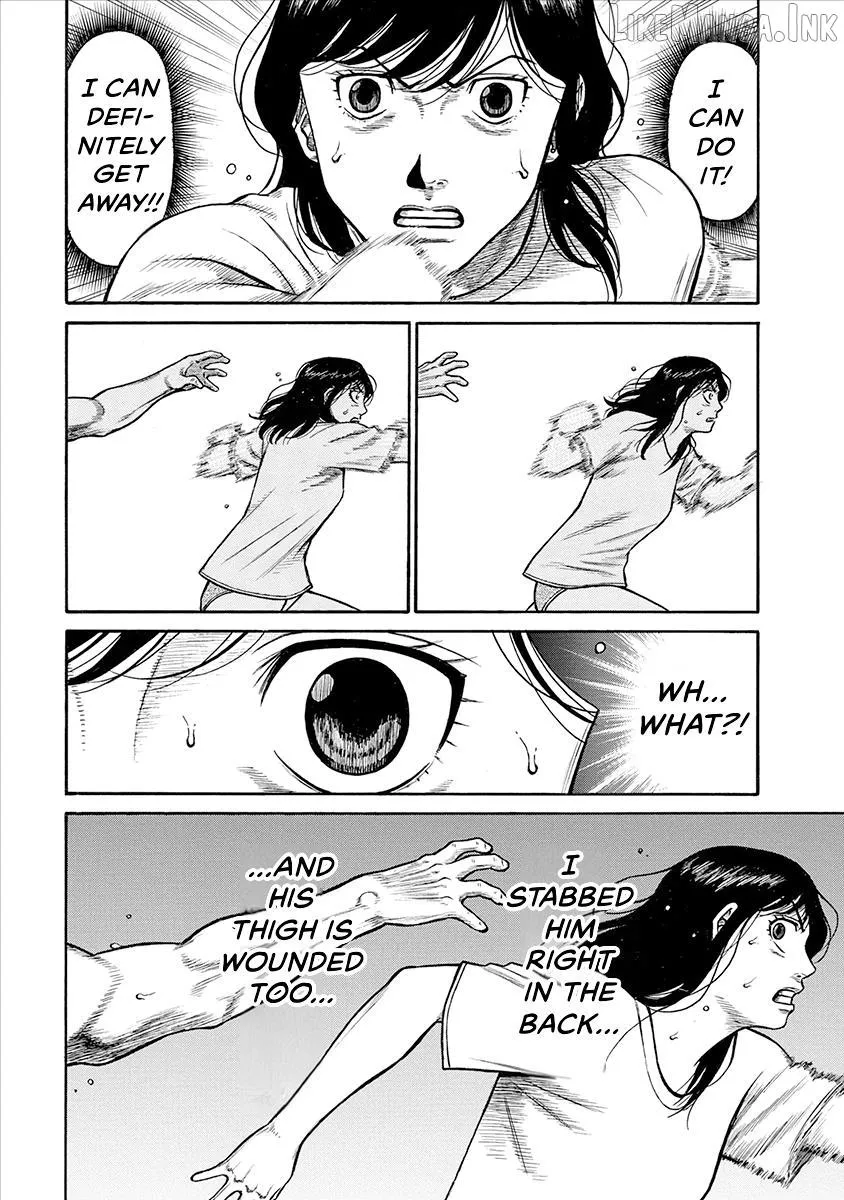 Neighbor X Chapter 31 page 16 - 