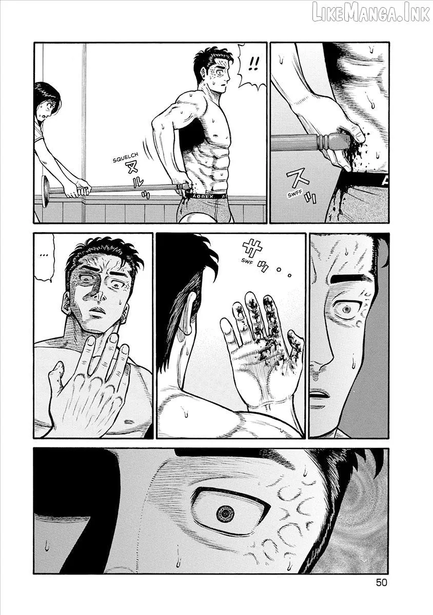 Neighbor X Chapter 31 page 6 - 