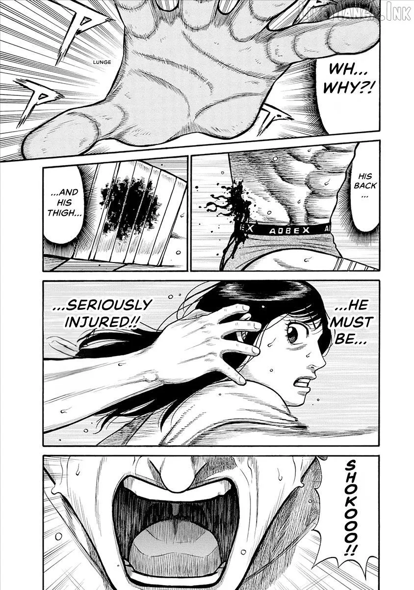 Neighbor X Chapter 32 page 1 - 