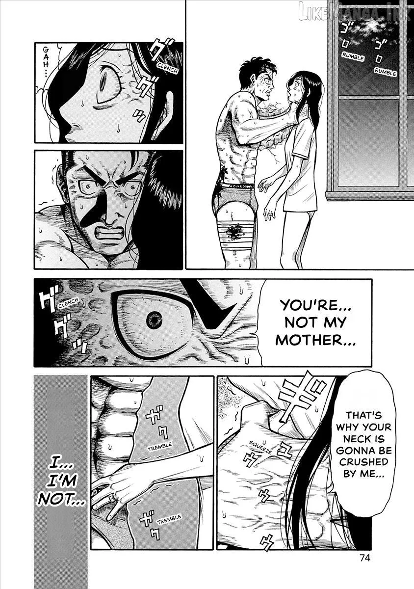 Neighbor X Chapter 32 page 12 - 