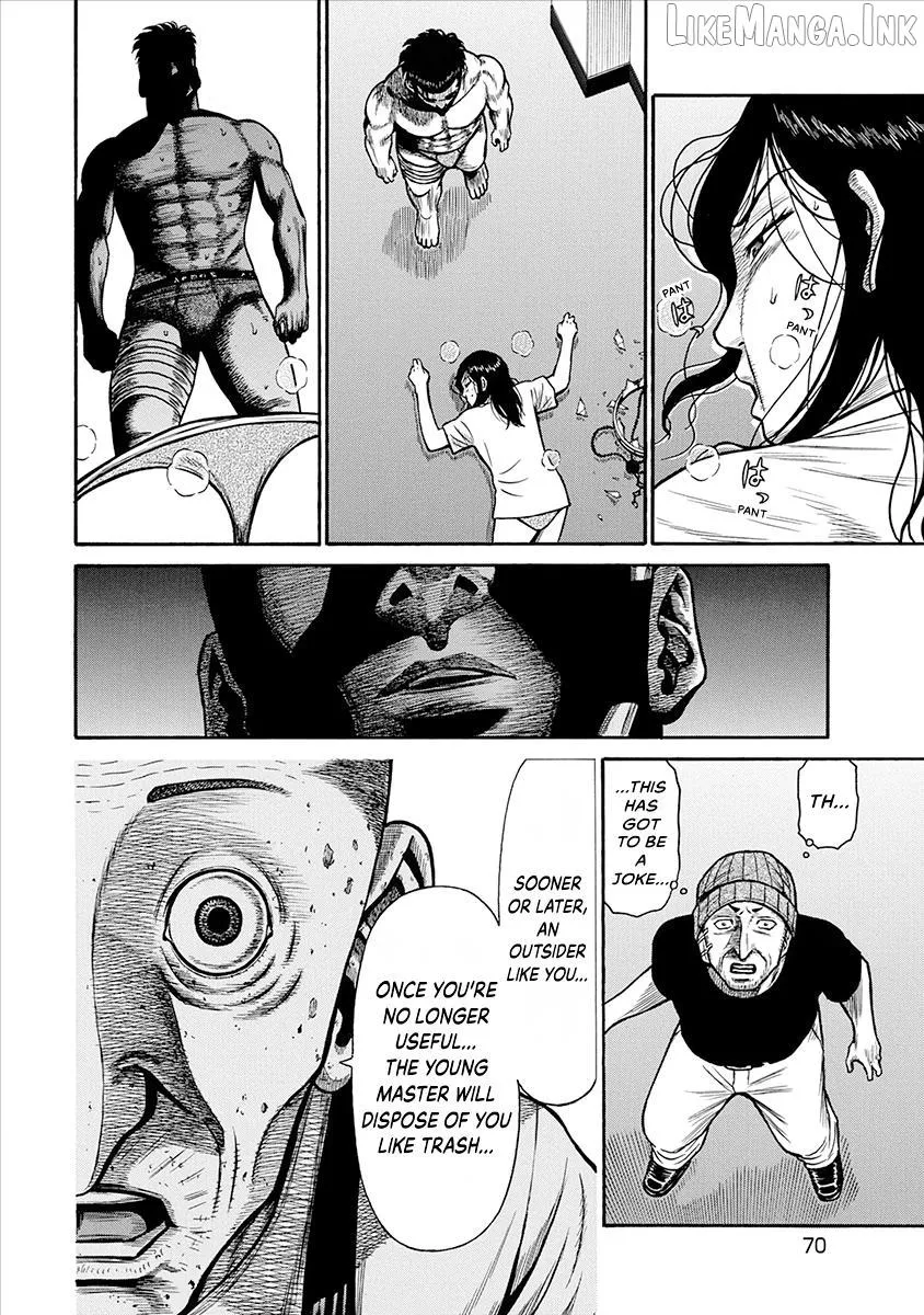 Neighbor X Chapter 32 page 8 - 