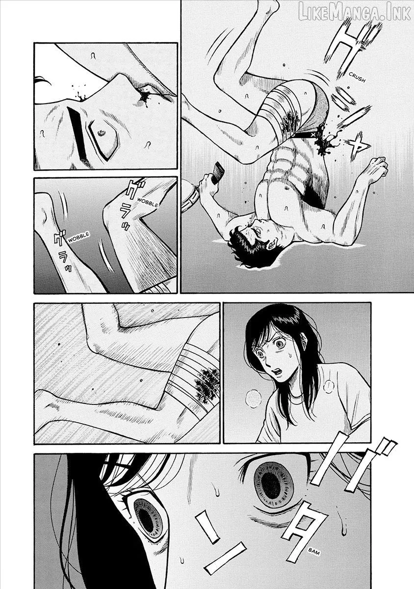 Neighbor X Chapter 33 page 12 - 