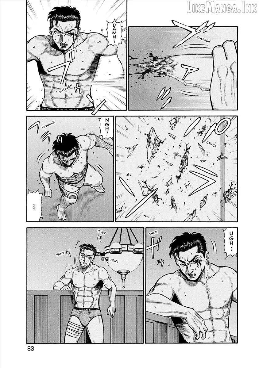 Neighbor X Chapter 33 page 3 - 