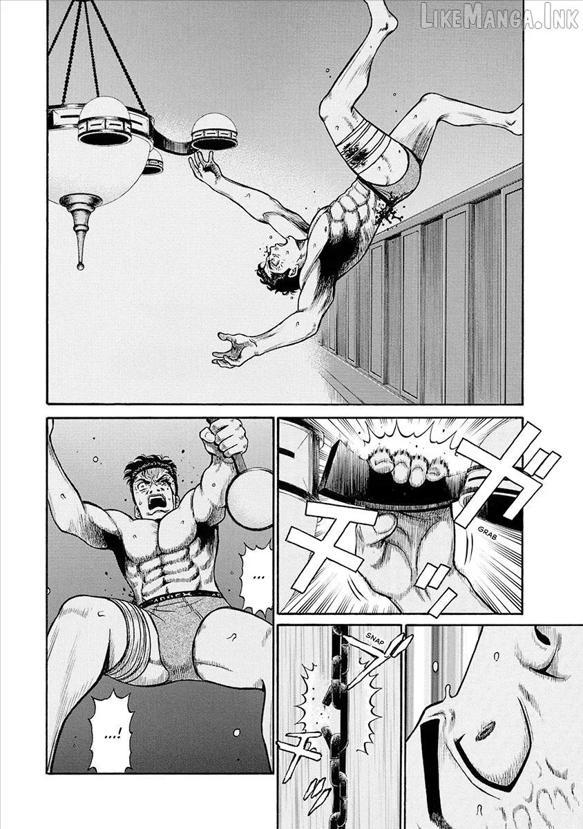 Neighbor X Chapter 33 page 8 - 