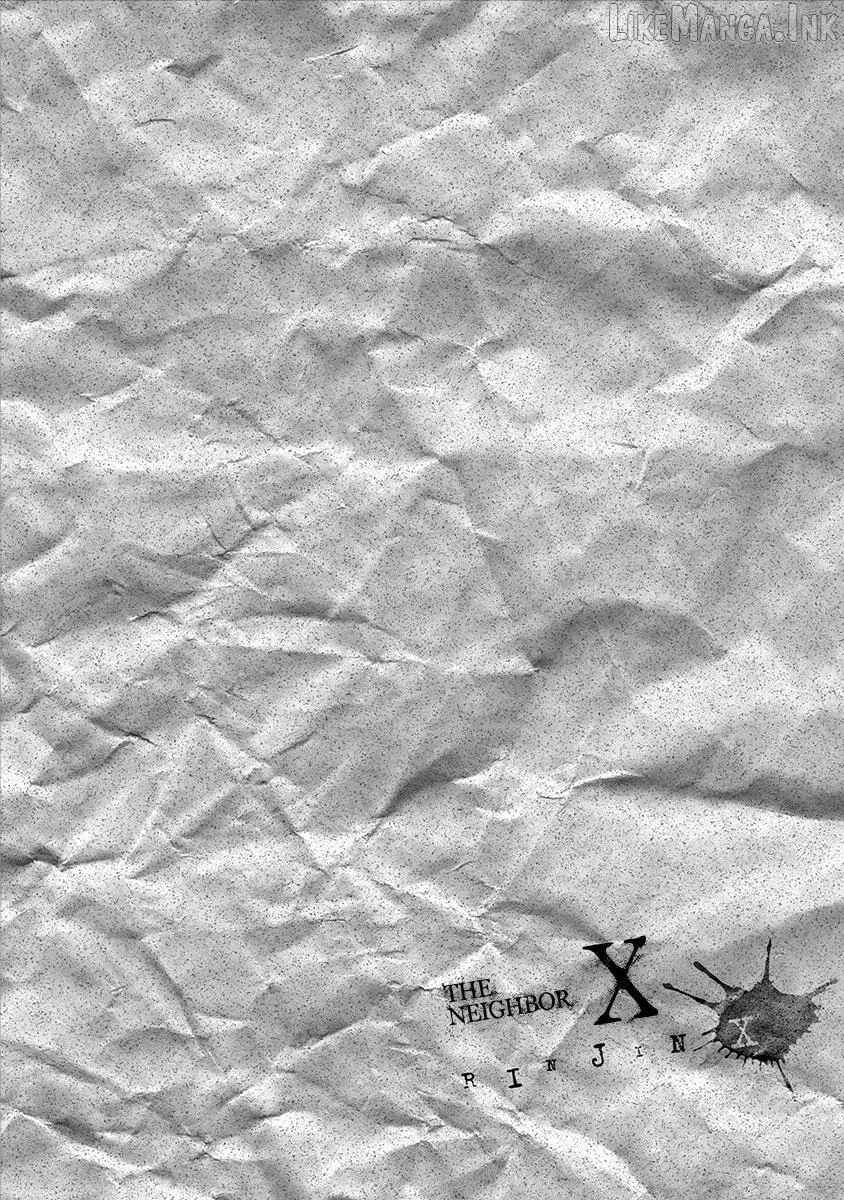 Neighbor X Chapter 34 page 17 - 