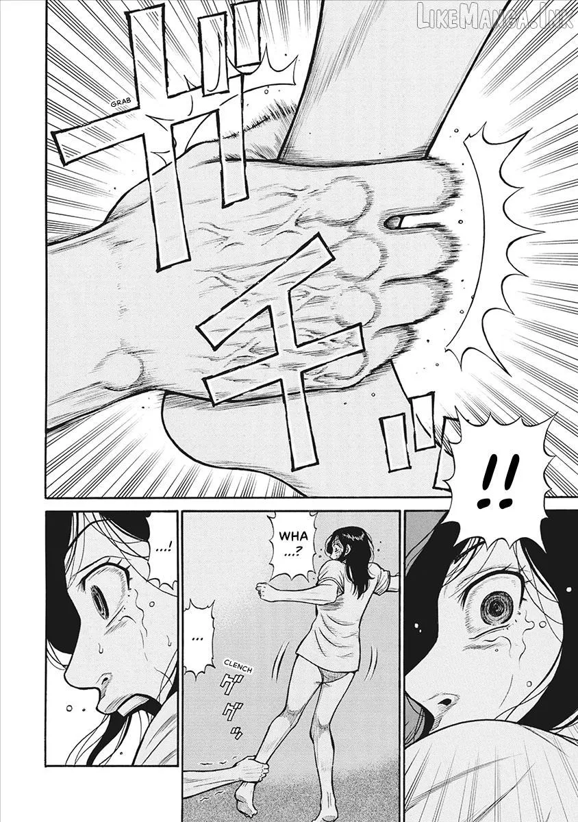 Neighbor X Chapter 34 page 4 - 