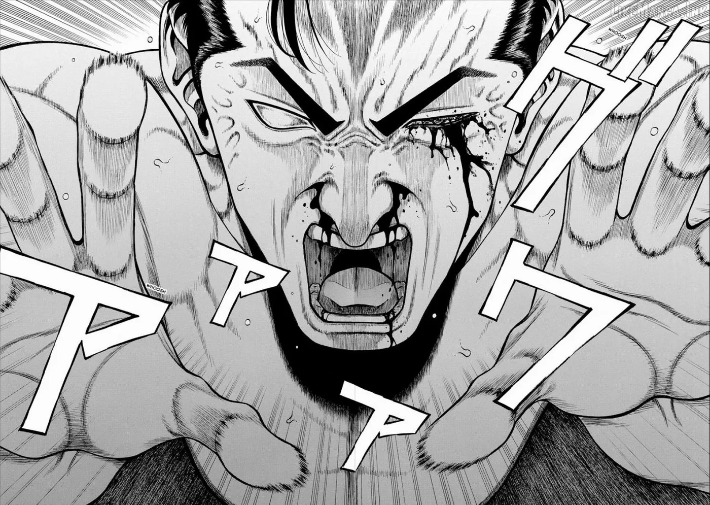 Neighbor X Chapter 34 page 6 - 