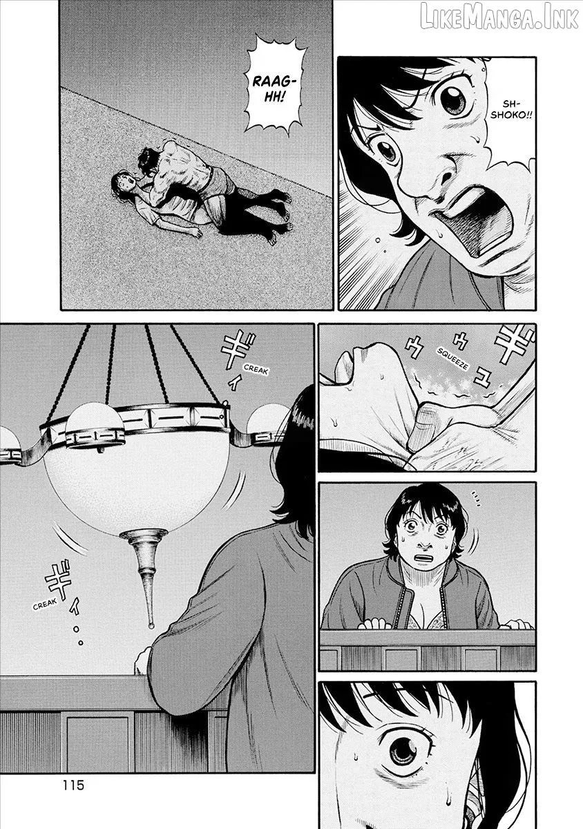 Neighbor X Chapter 35 page 1 - 