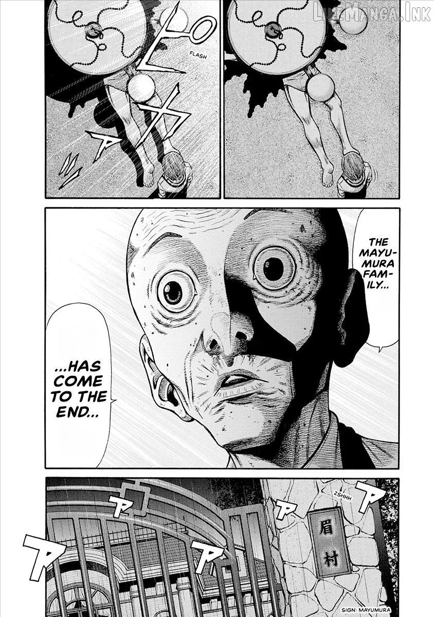 Neighbor X Chapter 35 page 13 - 