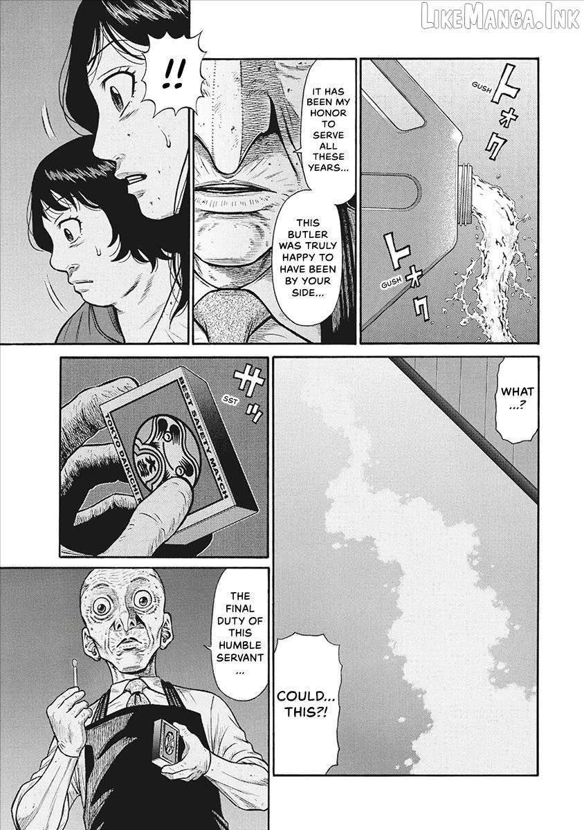 Neighbor X Chapter 35 page 15 - 