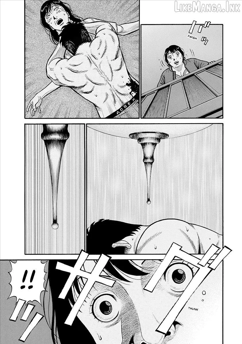 Neighbor X Chapter 35 page 3 - 