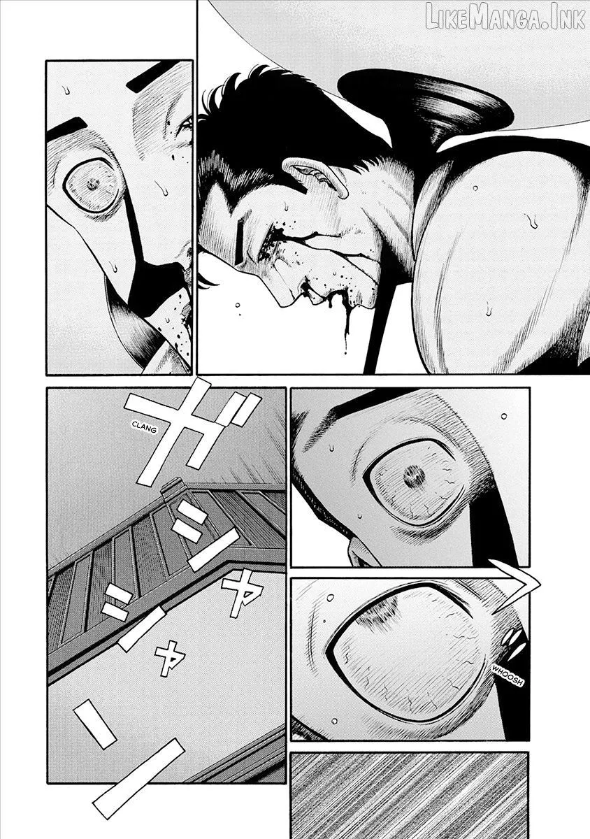 Neighbor X Chapter 35 page 6 - 