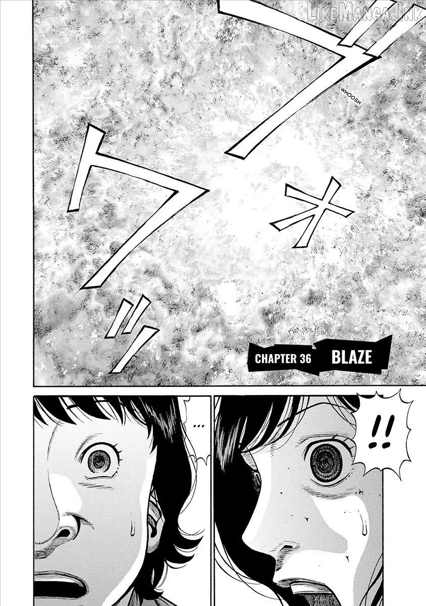 Neighbor X Chapter 36 page 2 - 
