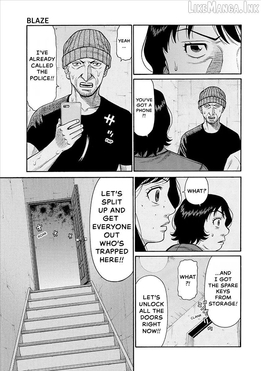 Neighbor X Chapter 36 page 11 - 