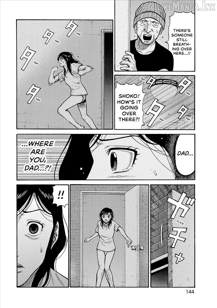 Neighbor X Chapter 36 page 14 - 