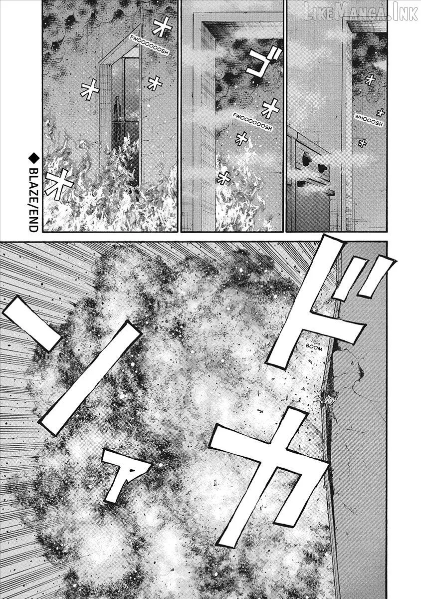 Neighbor X Chapter 36 page 17 - 