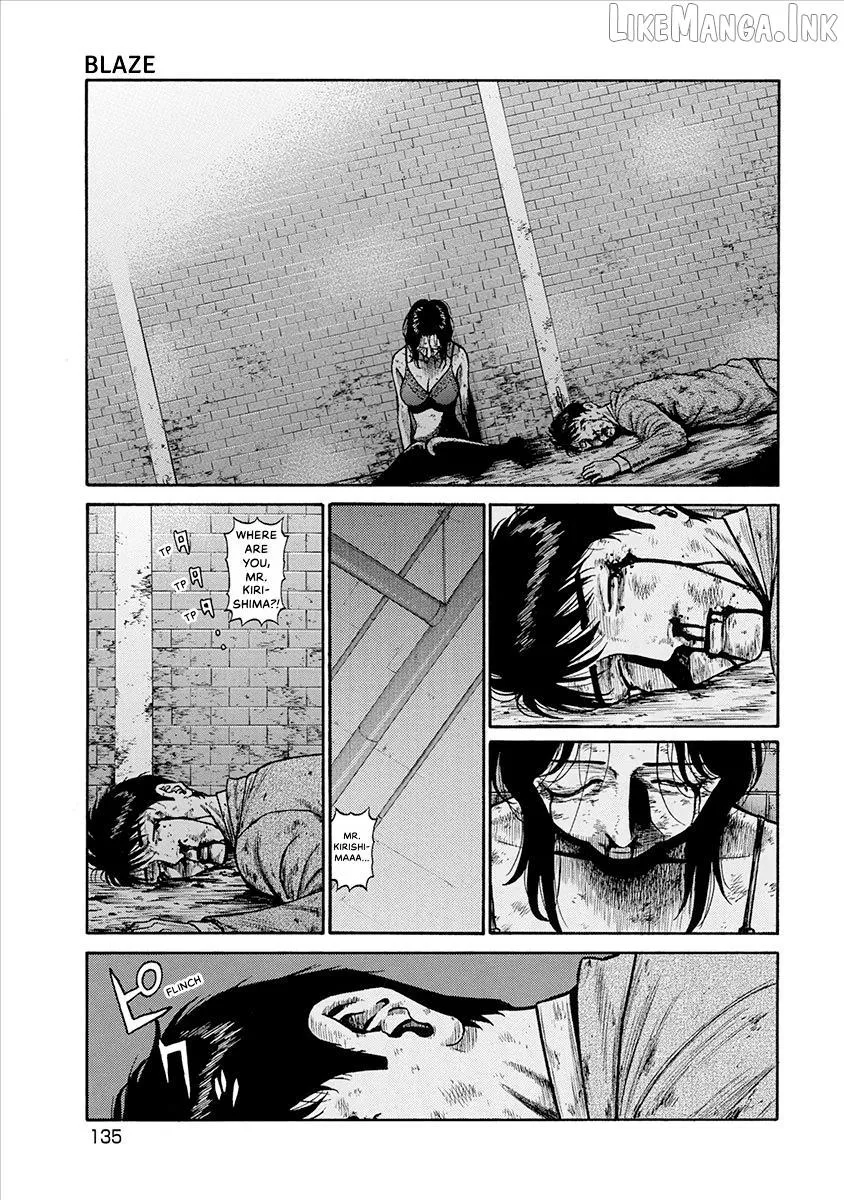 Neighbor X Chapter 36 page 5 - 