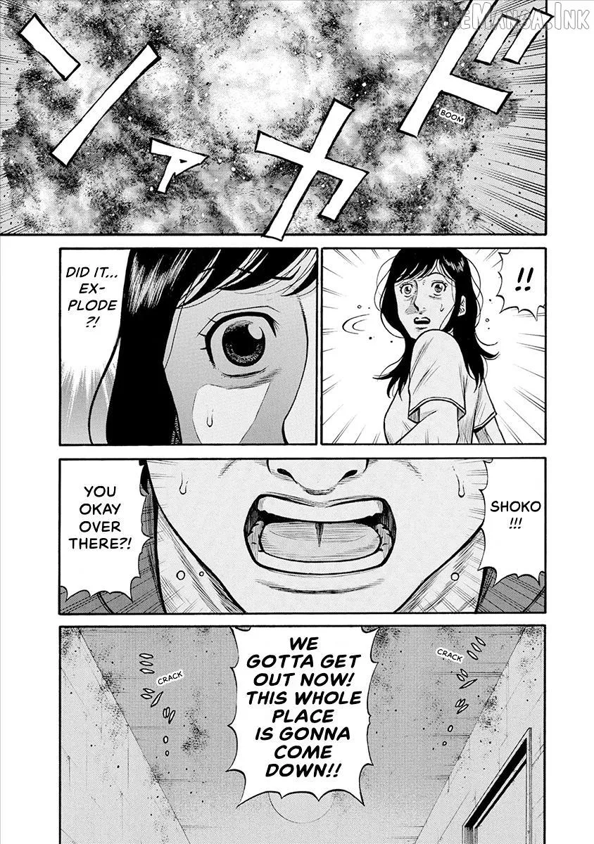 Neighbor X Chapter 37 page 1 - 