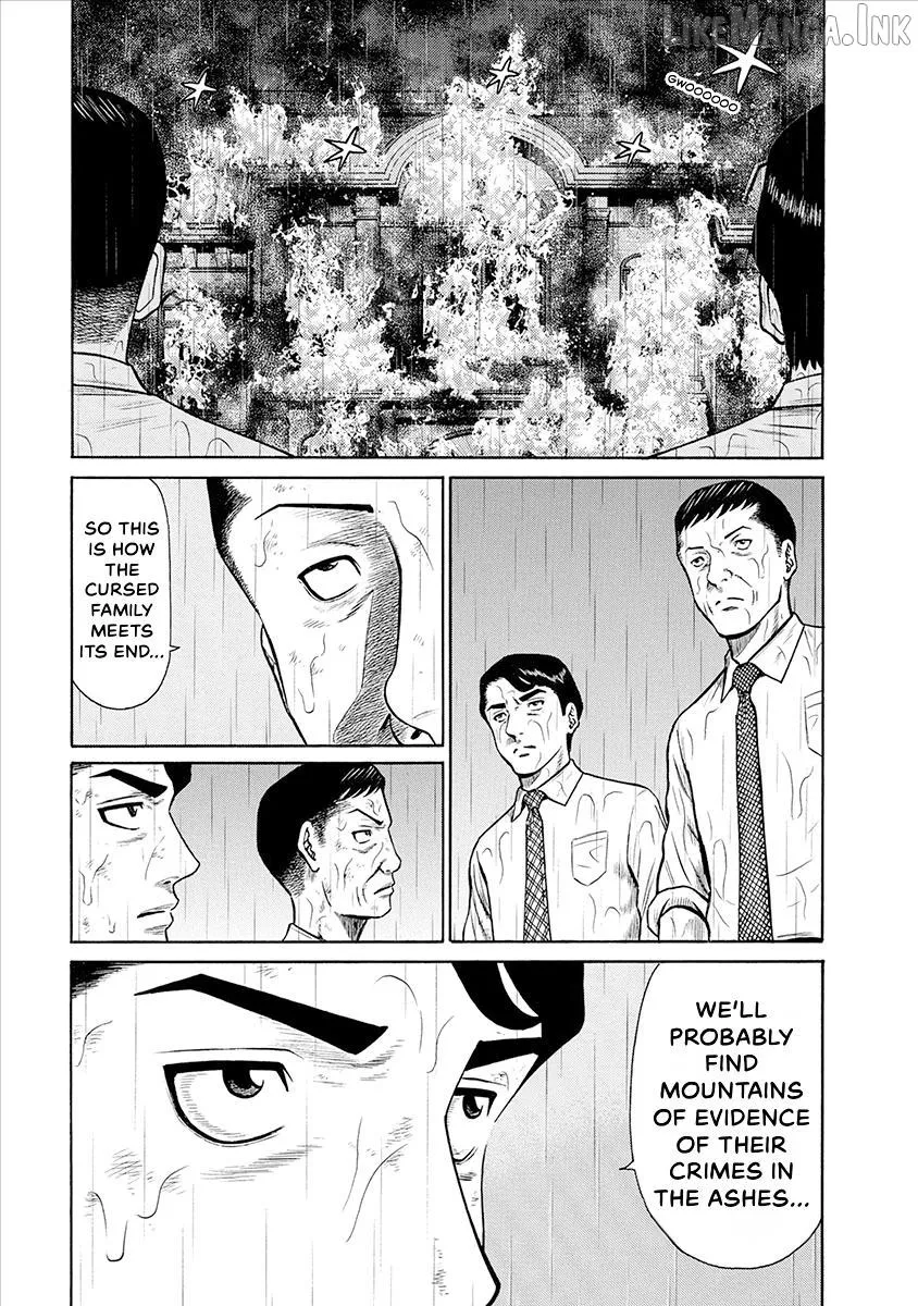 Neighbor X Chapter 37 page 14 - 