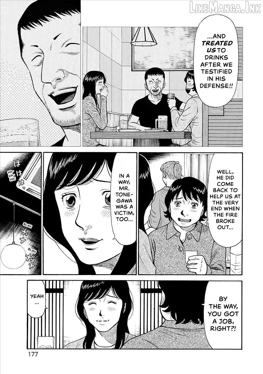 Neighbor X Chapter 38 page 11 - 