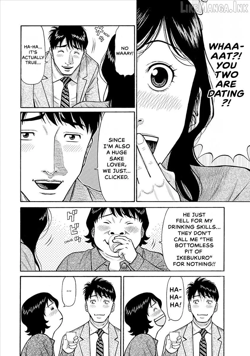 Neighbor X Chapter 38 page 14 - 