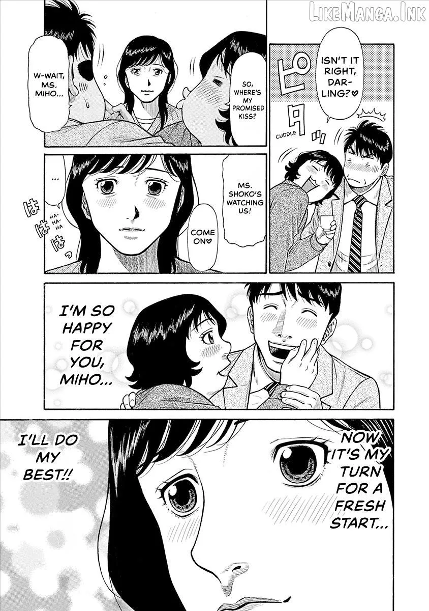 Neighbor X Chapter 38 page 15 - 