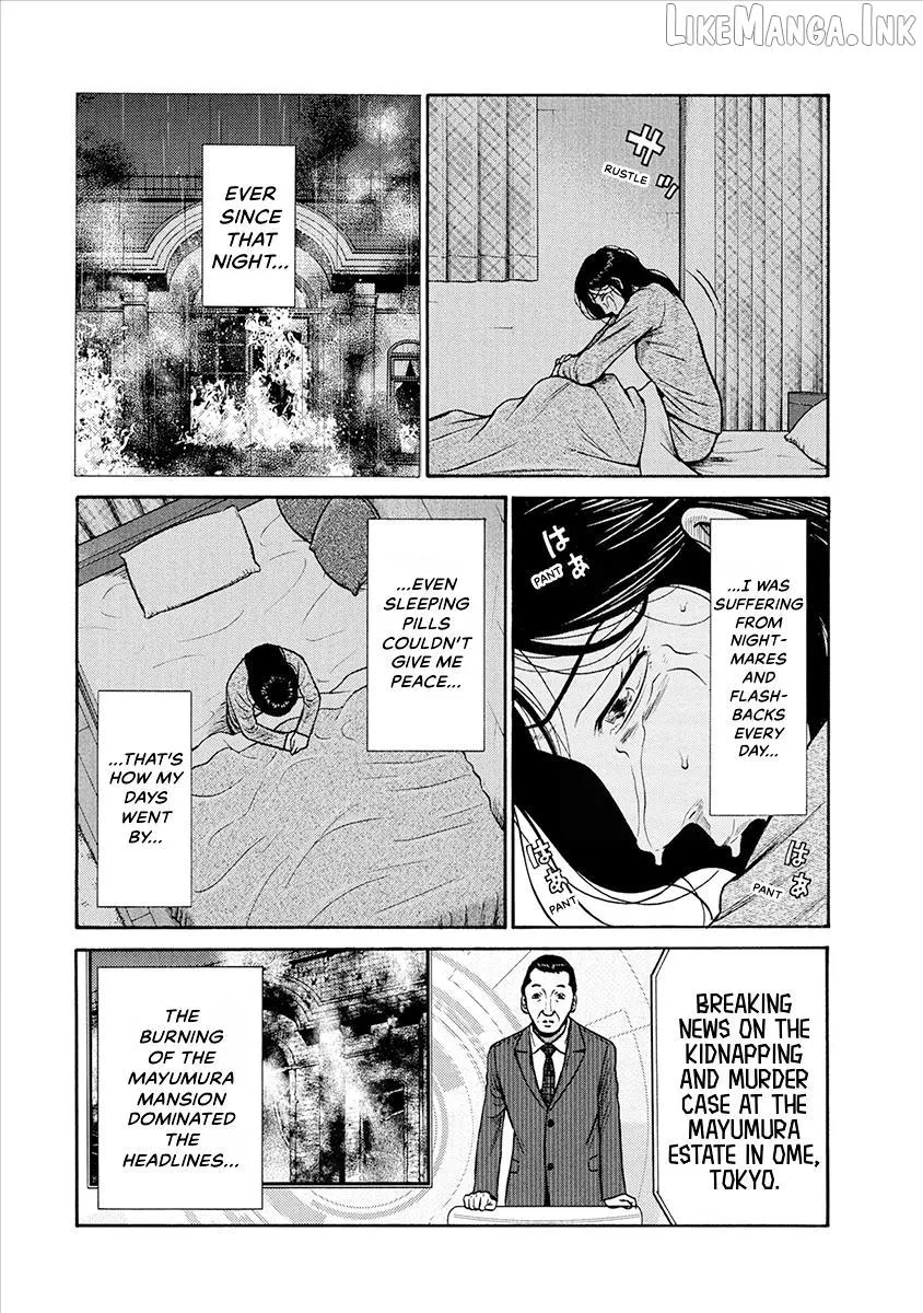 Neighbor X Chapter 38 page 4 - 