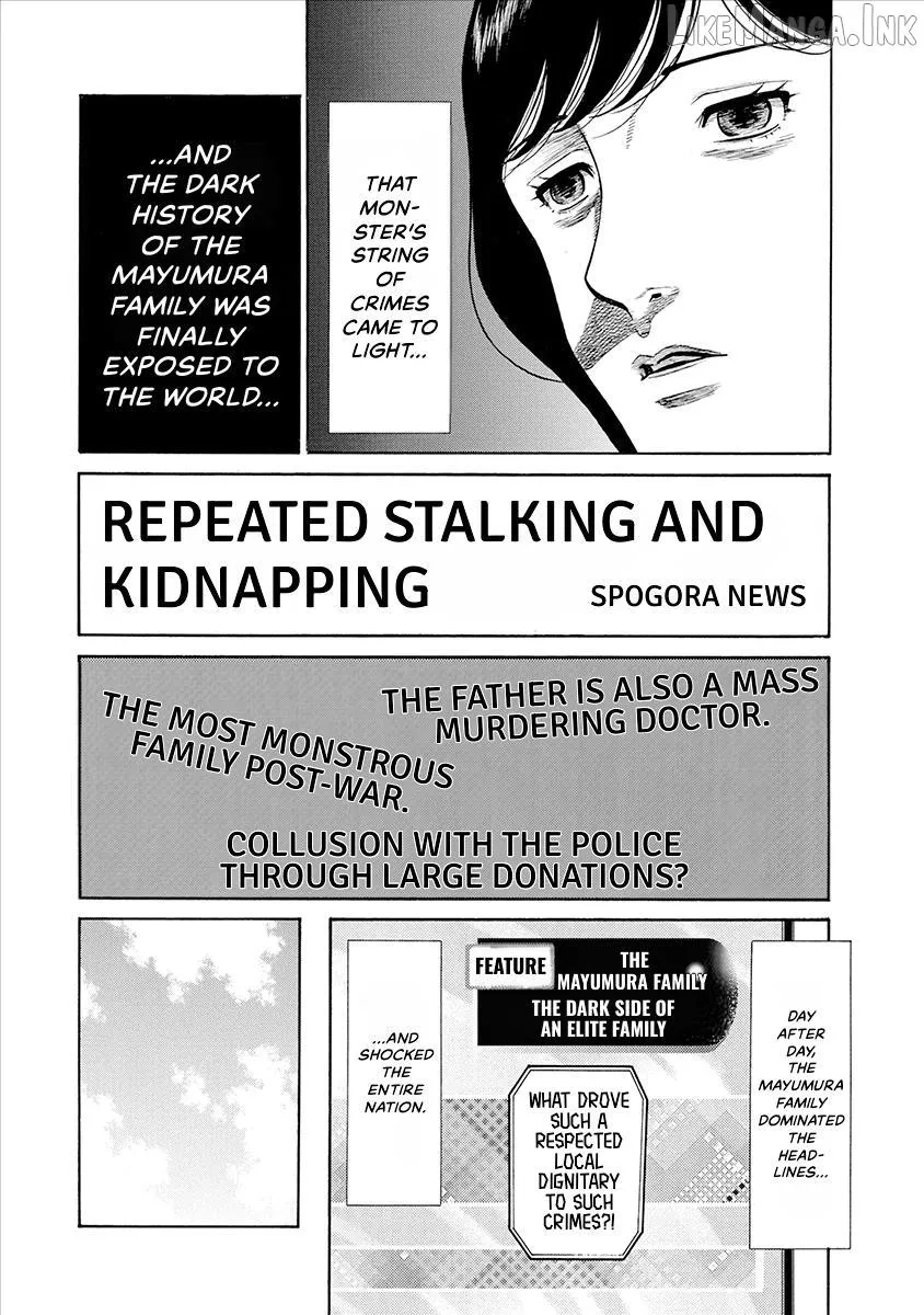 Neighbor X Chapter 38 page 6 - 