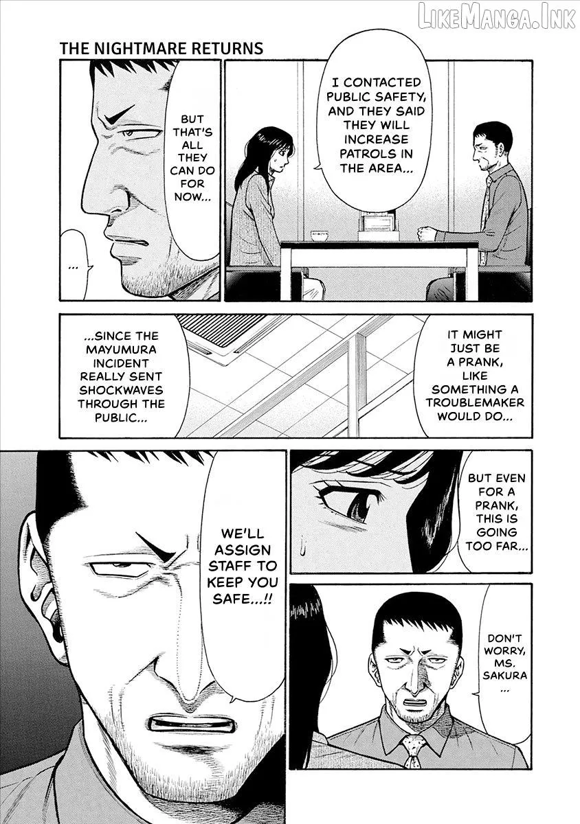Neighbor X Chapter 39 page 11 - 