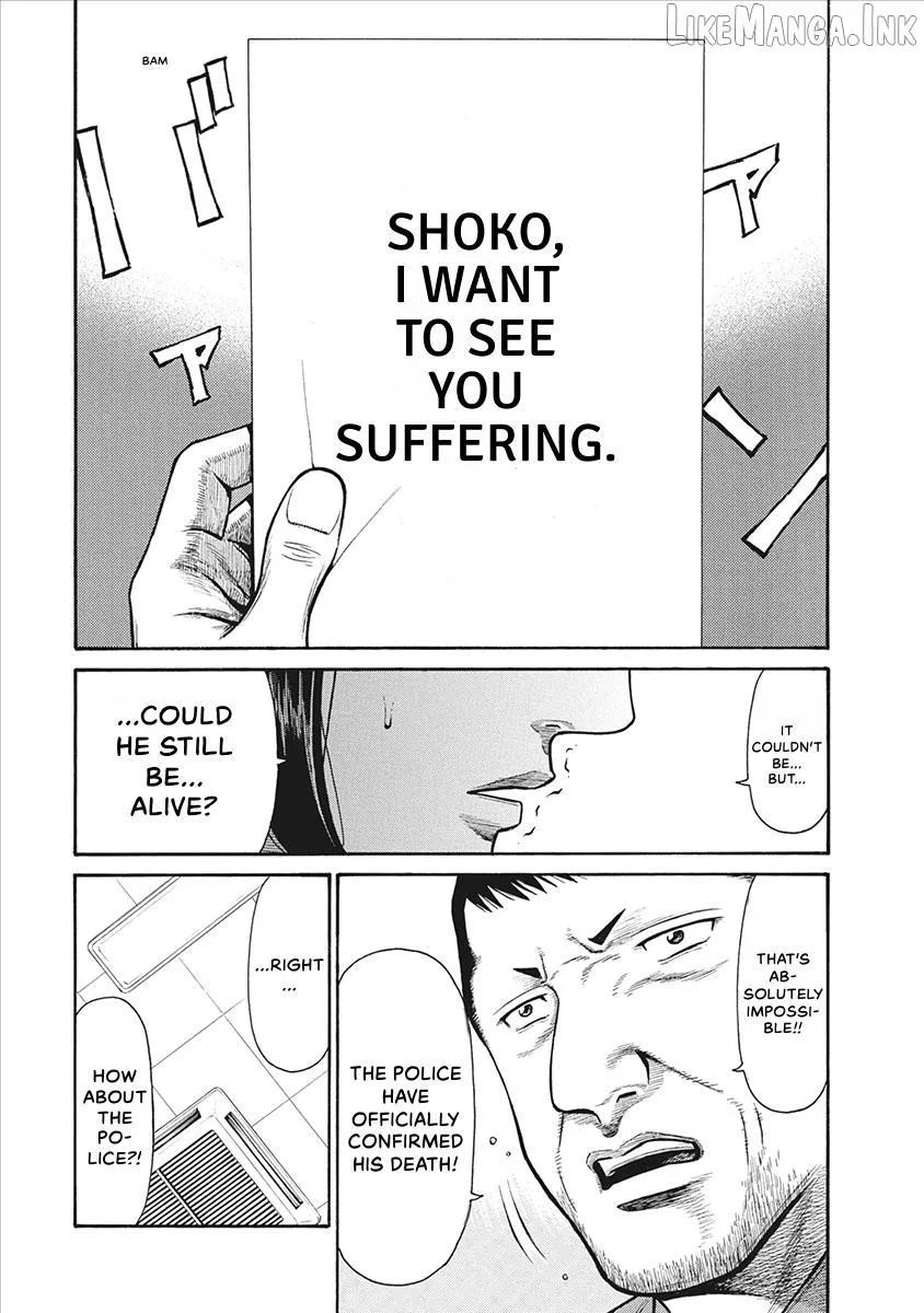 Neighbor X Chapter 39 page 10 - 